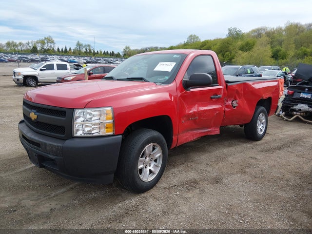 Chevrolet Silverado 1500 Work Truck