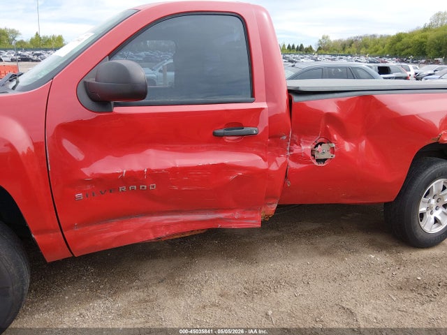 Chevrolet Silverado 1500 Work Truck
