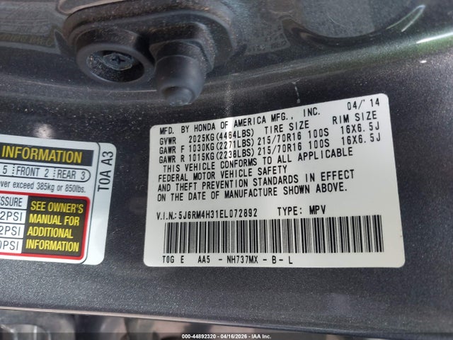 Honda CR-V Lx
