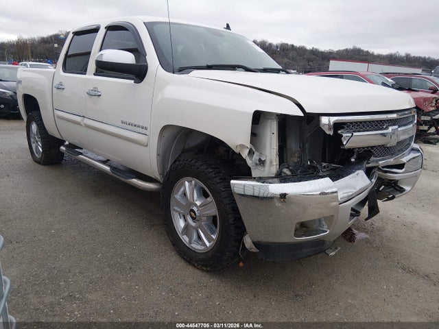 Salvage Chevrolet Silverado 1500 Image