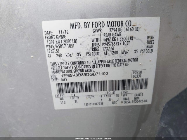 Ford Explorer