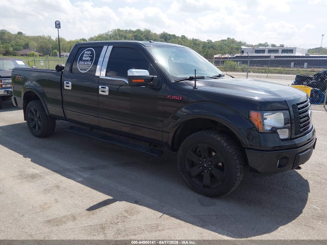 Salvage Ford F-150 Image