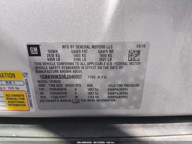 Chevrolet Traverse 2lt