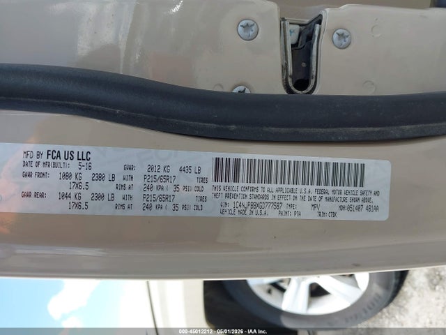 Jeep Patriot Sport
