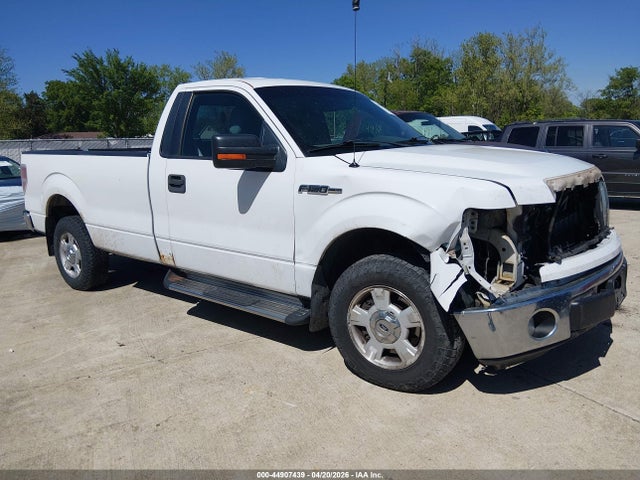 Salvage Ford F-150 Image