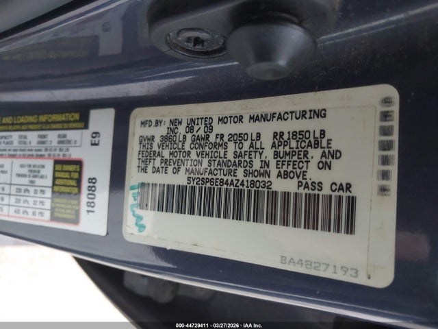 Pontiac Vibe
