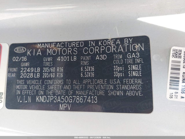 Kia Soul +