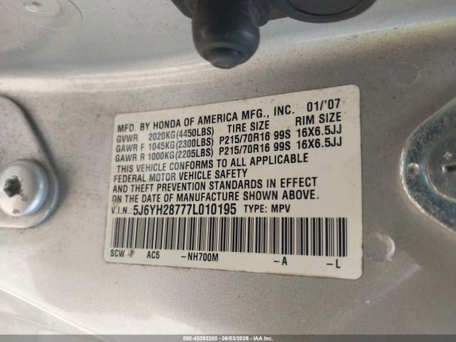 Honda Element Ex