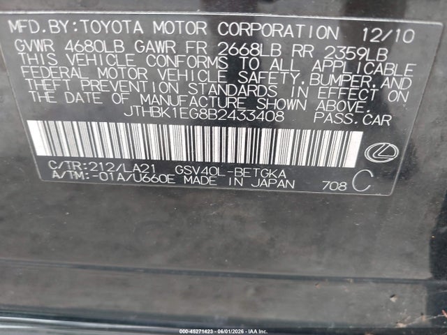 Lexus Es