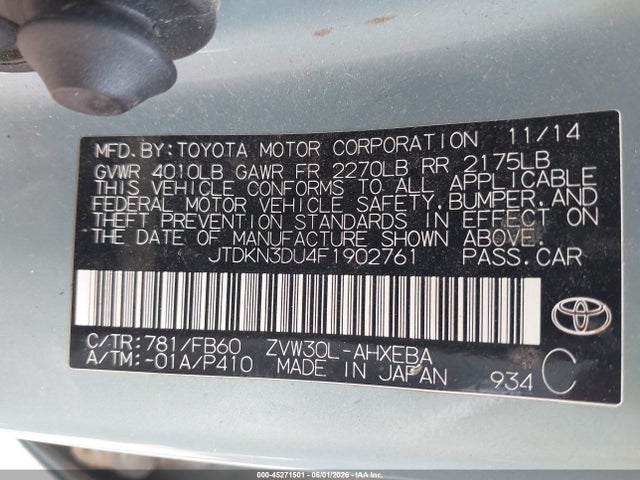 Toyota Prius Three