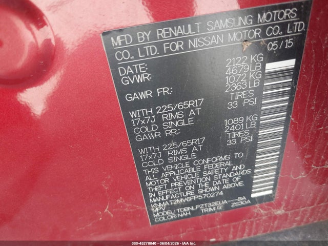 Nissan Rogue S