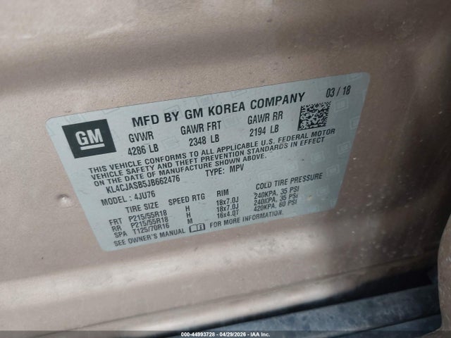 Buick Encore Preferred