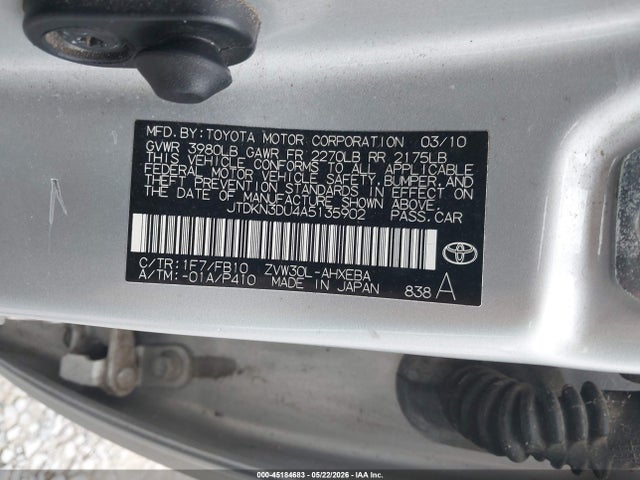 Toyota Prius Ii
