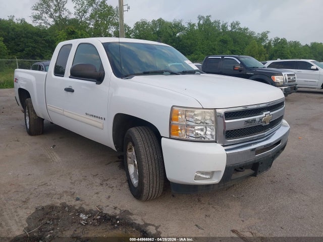 Salvage Chevrolet Silverado 1500 Image