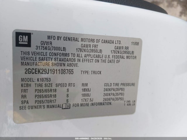 Chevrolet Silverado 1500 Lt