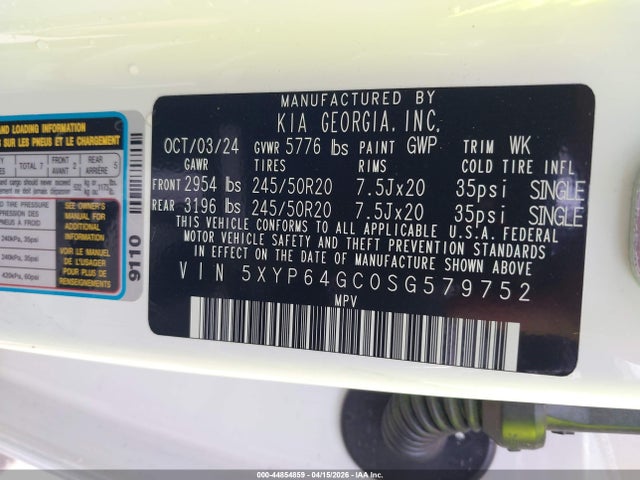 Kia Telluride S