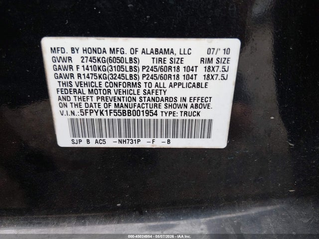 Honda Ridgeline Rtl