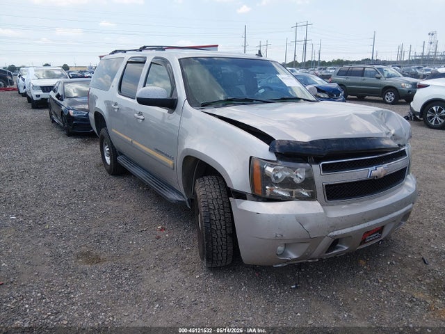 2008 Chevrolet Suburban 2500