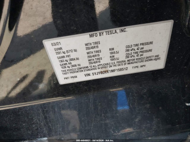 Tesla Model Y Long Range Dual Motor All-wheel Drive