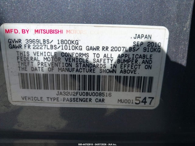 Mitsubishi Lancer Es