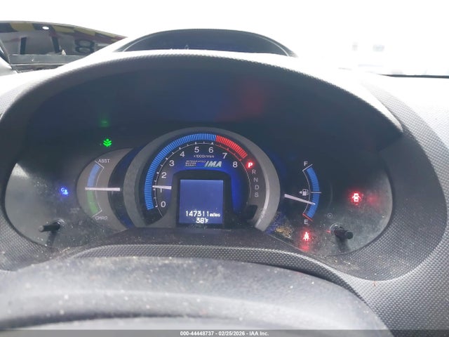 Honda Insight Ex