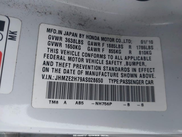 Honda Insight Ex