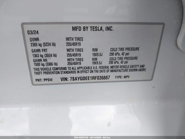 Tesla Model Y Long Range Dual Motor All-wheel Drive
