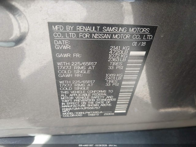 Nissan Rogue S
