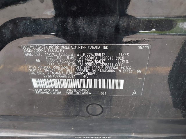 Toyota RAV4 Limited