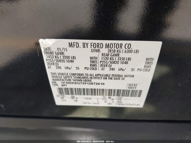Ford Explorer Sport