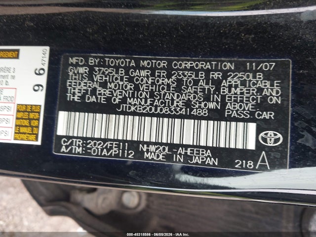 Toyota Prius Touring