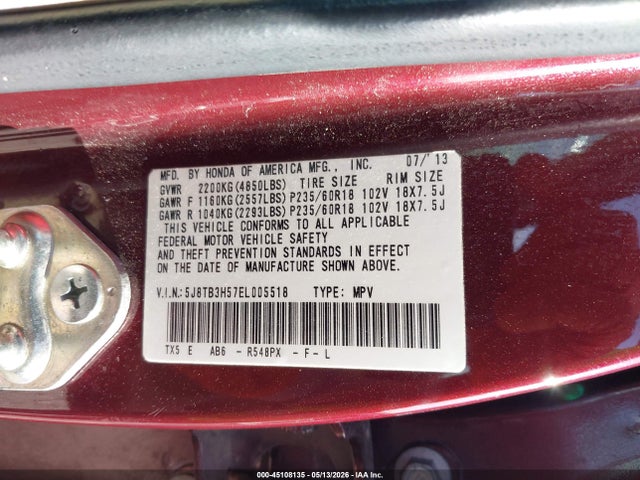 Acura RDX