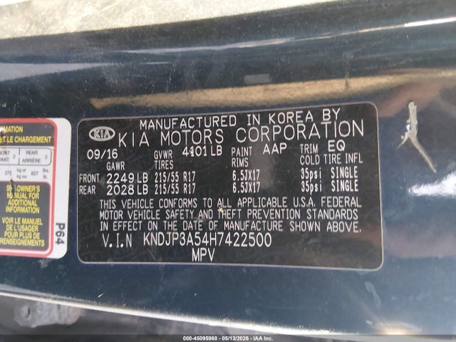 Kia Soul +