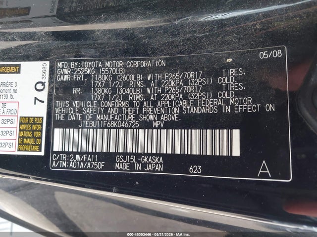 Toyota FJ Cruiser
