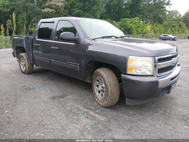 Salvage Chevrolet Silverado 1500 Image