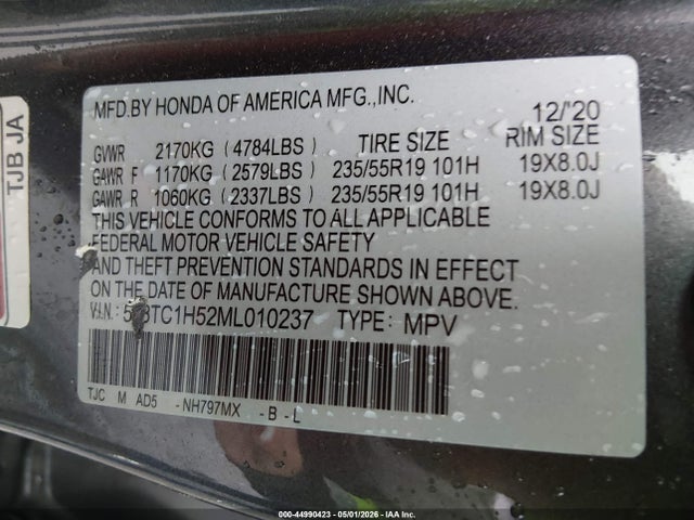 Acura RDX Technology Package