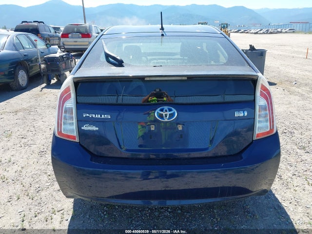 Toyota Prius Two