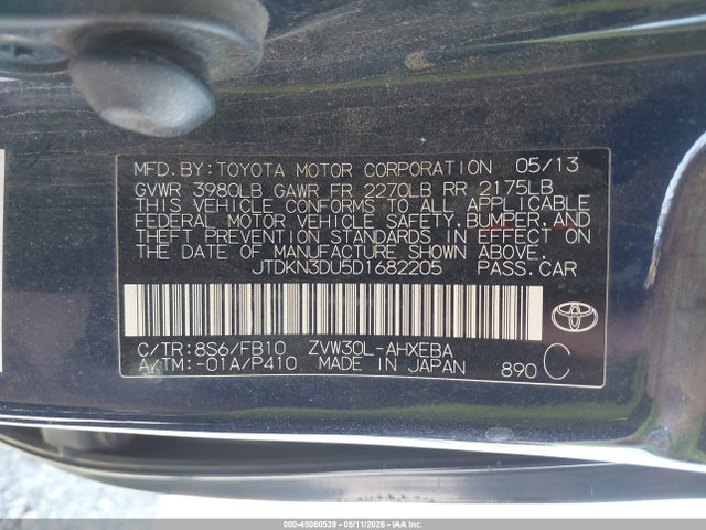 Toyota Prius Two