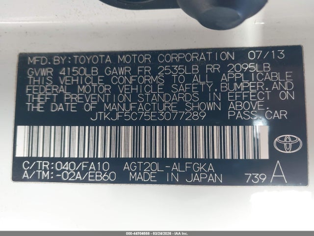Scion TC