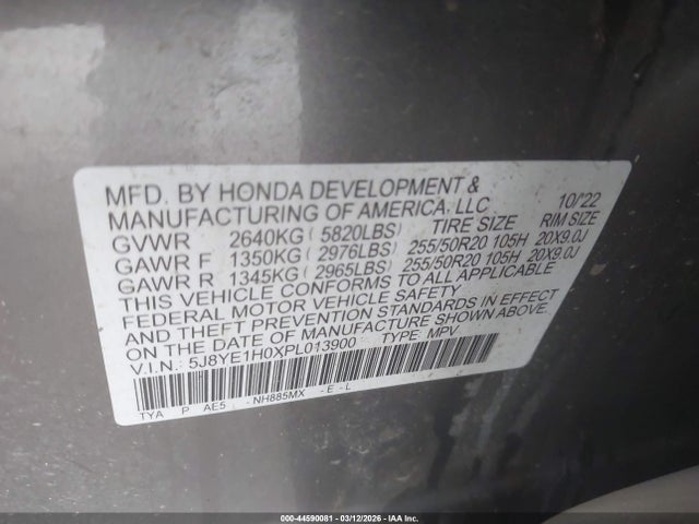 Acura MDX A-spec