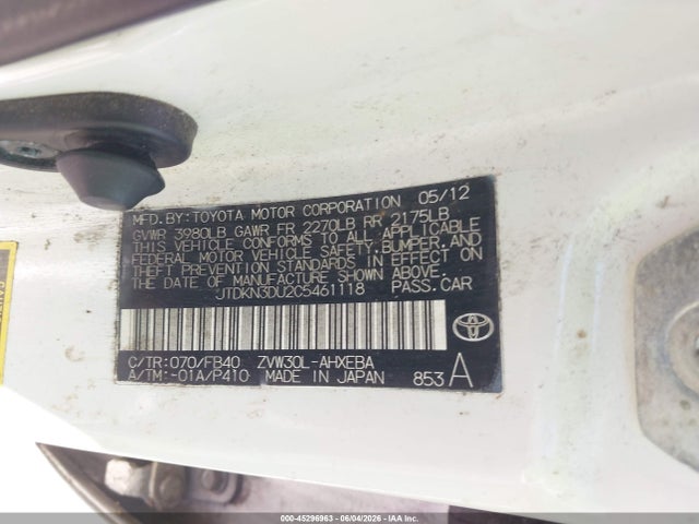 Toyota Prius Two