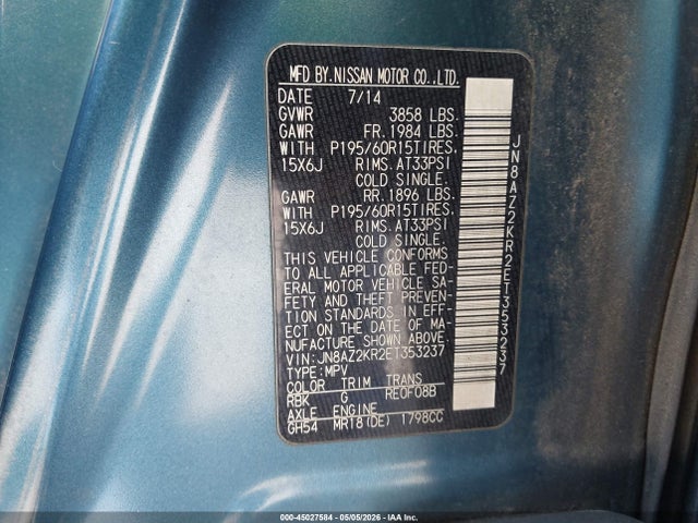 Nissan cube 1.8 S