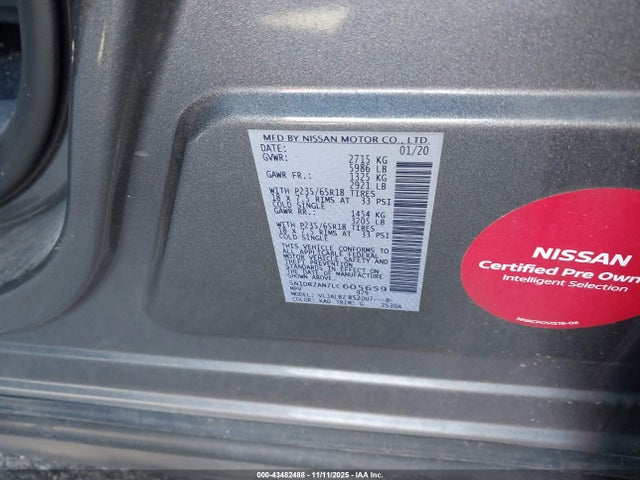 Nissan Pathfinder S 2wd