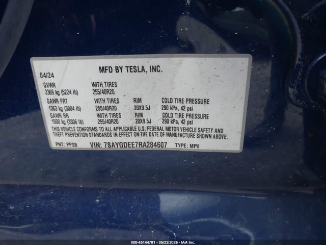 Tesla Model Y Long Range Dual Motor All-wheel Drive
