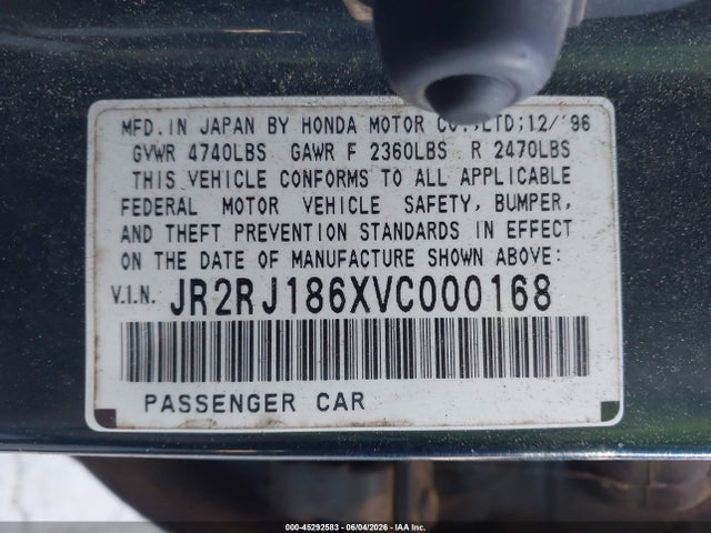 Isuzu Oasis S