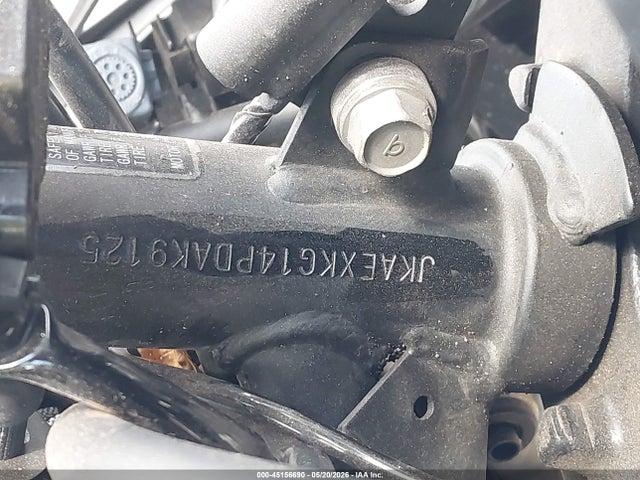 Kawasaki Ex400