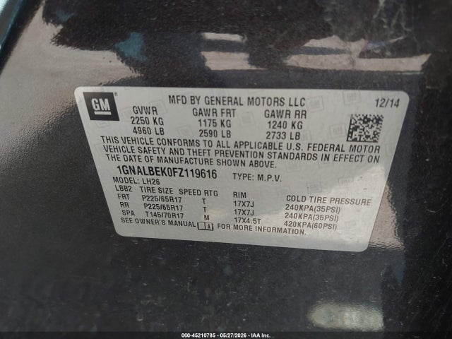 Chevrolet Equinox 1lt