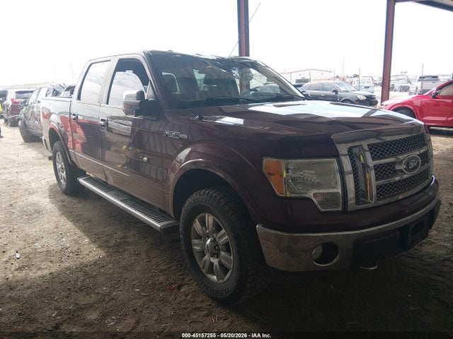 Salvage Ford F-150 Image