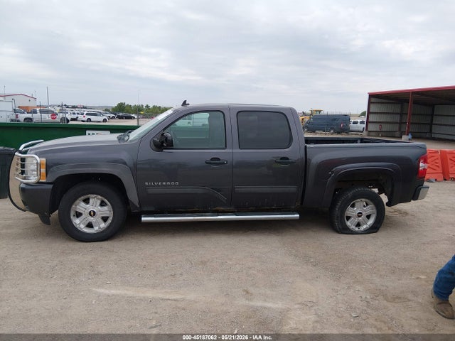 Chevrolet Silverado 1500 Lt