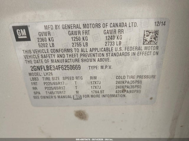 Chevrolet Equinox 1lt